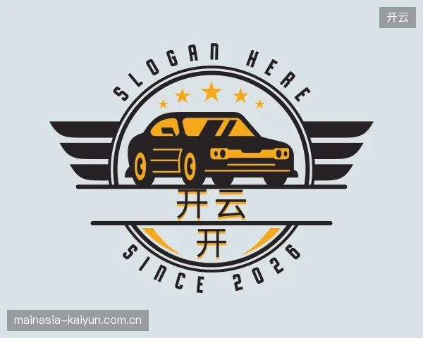 解读开云中心