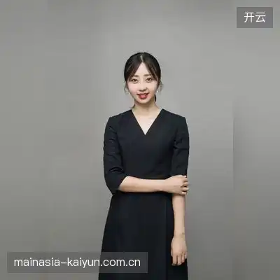 沈松雅